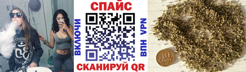 БУТИРАТ 99%  Павловск 