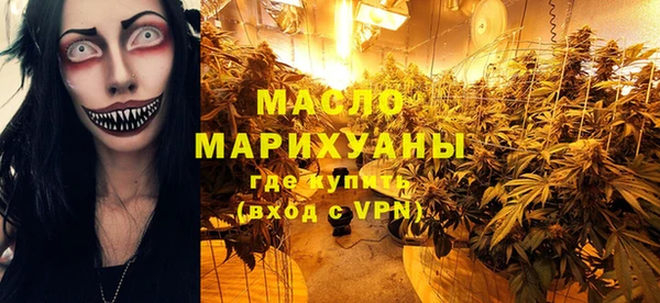таблы Аркадак