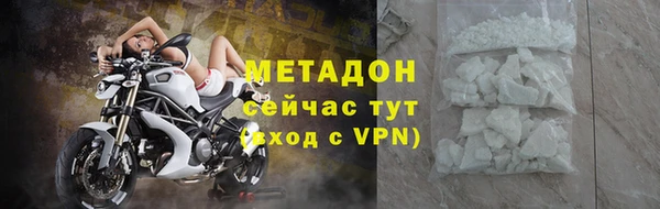 таблы Аркадак