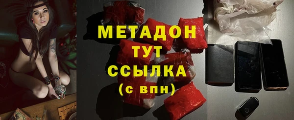 таблы Аркадак