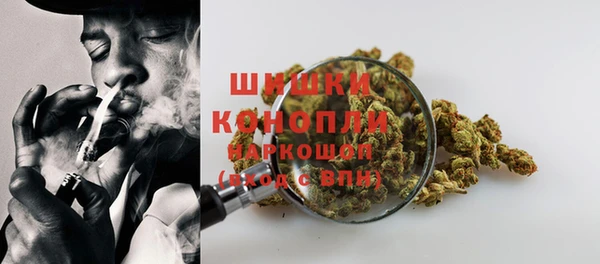 таблы Аркадак