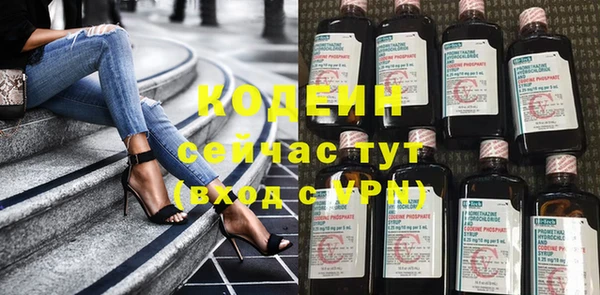 крисы Балахна