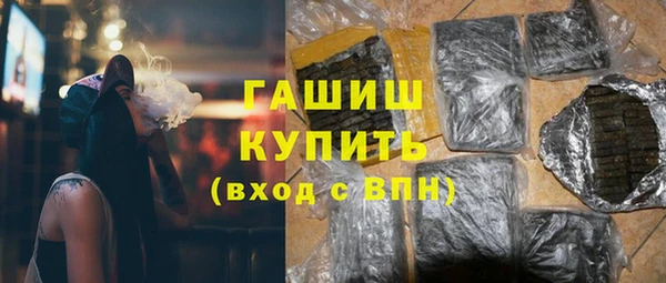 таблы Аркадак